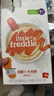 小皮（Little Freddie）有机益生菌高铁果蔬米粉胡萝卜味160g*1盒6月+婴儿米糊宝宝米粉 实拍图
