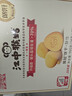 江中猴姑养胃青稞高蛋白低GI猴头菇饼干礼盒粗粮老年无糖早餐休闲零食 实拍图