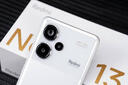 小米 Redmi Note13Pro 国家补贴 骁龙7S 新2亿像素 第二代1.5K高光屏 12GB+256GB 浅梦空间 5G手机 实拍图