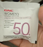 GNC健安喜女士营养包50+中老年复合维生素VD3辅酶大豆异黄酮30袋/盒  实拍图