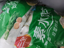 三全灌汤素水饺韭菜鸡蛋1kg约54只饺子速冻食品早餐蒸饺煎饺 年货送礼 实拍图