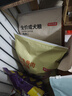 京东京造 生骨肉双拼全价猫粮-鸭肉生姜10kg 成幼猫冻干肠胃泪痕流浪救助 实拍图