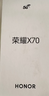 荣耀X70 12+512 幻夜黑  金标十面抗摔 80W无线超级快充 IP69防水 荣耀绿洲护眼屏 AI手机 国家补贴 实拍图
