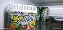 巨奇严选 冰箱除味剂除臭消毒杀菌冷藏室去异味除腐肉臭神器150g*3盒 实拍图