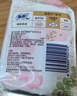 苏菲裸感S贵族棉纯棉日用卫生巾25cm12片 透气亲肤低敏姨妈巾京东自营 实拍图