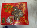 自然派金钱肉脯蜜汁味200g/盒（约25小包）猪肉脯肉干休闲办公室零食 实拍图