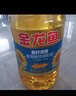 金龙鱼 食用油 葵花籽清香型调和油5L （新老包装随机发货） 实拍图