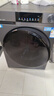 海尔（Haier）滚筒洗衣机全自动带烘干洗烘一体 12公斤大容量超薄洗羽绒服 家电国家补贴 京东自营55J7 一级能效 实拍图