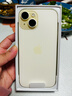 Apple【京配速发】 iPhone15 苹果15手机 支持全网通5G苹果手机 黄色 512G【公开版+配件大礼包】 实拍图