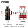 PAKCHOICE保温壶杯大容量保温保冷水壶316不锈钢户外便携旅行车载暖水壶 实拍图