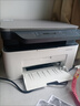 惠普（HP）1136w 黑白激光无线打印机 多功能家用办公打印机 复印扫描无线连接（116w提速版） 实拍图