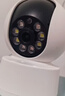 索瑞特摄像头家用监控器360度全景旋转云台手机远程双向语音对讲无死角高清夜视wifi监视器室外室内云台 wifi款【全彩+语音对讲+移动追踪】 7天循环录像 实拍图