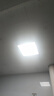 雷士（NVC）厨房灯铝扣板集成吊顶led吸顶灯300x300卫生间平板面板灯 实拍图