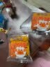 双面蟹黄锅巴咸蛋黄小龙虾手工糯米锅巴休闲零食 蟹黄味+麻辣小龙虾味 400克约13~16包 实拍图