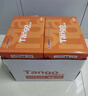 天章 （TANGO）新橙天章A3打印纸70g500张*4包 整箱2000张【优选品质】(297*420mm)复印纸工程绘图纸 手抄报画纸 实拍图