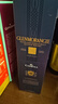 格兰杰（Glenmorangie）卡德堡 苏格兰高地 单一麦芽威士忌 1000ml 43度 礼盒 520礼物 晒单实拍图