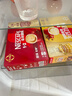雀巢（Nestle）【樊振东同款】咖啡粉1+2奶香速溶三合一冲调饮品30条450g 实拍图