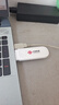 中国联通移动随身wifi6无线网卡免插卡车载随身便携支持5G/4G设备上网路由器流量网卡宽带2025新款全国通用 【1500G高速4G】联通白月光USB款 实拍图