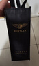 宾利（BENTLEY）智利原瓶进口红酒礼盒珍藏14度佳美娜干红葡萄酒750ml*1年货送礼 实拍图