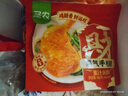 圣农 霸气大鸡腿即食鸡全腿蜜汁麻辣卤香风味烤鸡腿微波即食冷冻食品 手枪腿蜜汁卤香味180g*5包 实拍图