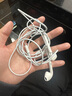 Apple/苹果 EarPods 闪电/Lightning有线耳机 苹果耳机有线耳机原装耳机 适用闪电接口的手机平板 实拍图