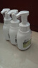 京东京造抑菌99.9%泡沫洗手液300ml*3瓶  3种香味口腔级儿童成人消毒易洗 实拍图