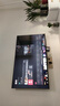 海信电视55E3NH Pro 55英寸 144Hz高刷 杜比全景声 智能Wi-Fi6 U+超画质 大内存 国家补贴 平板电视 实拍图