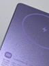小米（MI）【3C认证】小米磁吸超薄充电宝 5000 7.5W 紫色 可上飞机/火车 有线无线自在充电iPhone17Air适配 实拍图