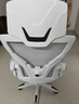 锦汐 电脑椅家用办公椅子靠背人体工学椅学习转椅老板座椅游戏电竞椅 【可后躺】白框灰网 实拍图