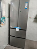 海尔（Haier）「家宴系列」335L法式多门冰箱风冷无霜一级能效抗菌净味BCD-335WLHFD9DS9国家补贴 实拍图