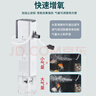松宝（sobo）鱼缸过滤器三合一循环过滤增氧系统内置净水小型水族箱水泵 6W 实拍图