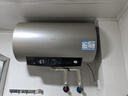 海尔（Haier）国家补贴电热水器60升 PD3 金刚无缝胆终身免换镁棒一级能效节能省电储水式大水量家用京东自营 实拍图