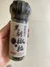 方家铺子中华老字号 研磨瓶黑胡椒粒50g 西式烹饪烧烤牛排烹饪调味料 实拍图