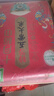 十月稻田 25年新米 特等五常大米 绿色食品 10斤(溯源 原粮稻花香2号 5kg) 实拍图
