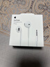 Apple/苹果 EarPods 3.5毫米接口有线耳机 圆孔苹果耳机有线耳机游戏音乐 适用3.5mm接口的手机电脑 实拍图