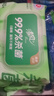 清风御本草杀菌湿巾80片*4包 抽取式卫生湿纸巾 杀菌率99.9% 整箱 实拍图