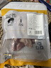 龙大肉食猪月牙骨净重1斤 带肉月亮骨 猪脆骨软骨 烤肉烧烤煲汤家常冷冻食 实拍图