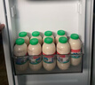 李子园【成毅代言】甜牛奶乳饮料原味225ml*20瓶整箱早餐奶过年送礼黑五 实拍图
