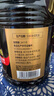 千禾御藏本酿180天酱油1.8L*3瓶(2.15Kg)0添加特级生抽酿造炒菜提鲜 实拍图