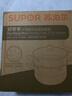 苏泊尔SUPOR好帮手304不锈钢双层复底28cm蒸锅燃气电磁炉通用蒸笼SZ28B5 实拍图