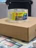 得力（deli）【超级爆款】高品质高透明封箱胶带/打包胶带 60mm*100y*50um(91.4m/卷) 单卷装 防台风胶带 30369 实拍图