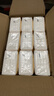 洁柔抽纸粉Face3层100抽纸巾整箱可湿水面巾纸擦手家用洗脸巾纸品 3层 100抽*27包 实拍图