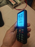 天语（K-Touch）N1老年人手机4G全网通2.8大屏大喇叭大电池超长待机大声音老人专用学生备用直板按键老人机 黑色 实拍图