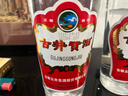 古井贡酒 老玻贡 浓香型白酒 50度 500ml*2瓶 礼盒装 口粮酒 实拍图