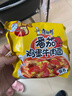 康师傅 方便面 经典番茄鸡蛋牛肉面五连包115g*5 泡面袋装速食 方便食品 实拍图