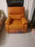 芝华仕（CHEERS）智能椅布艺沙发客厅电动功能芝华士舒适代表作K9780电动 爱玛橙-电动躺+摇+225°转 72小时发货（地址详询客服） 实拍图