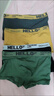 真维斯（Jeanswest）男士内裤纯棉平角裤大码四角4条 实拍图