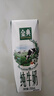 伊利【新鲜日期】金典纯牛奶整箱 250ml*16盒 3.6g乳蛋白 年货礼盒装 实拍图