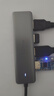 绿联双头四合一usb扩展器拓展坞type-c3.0分线器多接口 HUB转接转换器接笔记本电脑手机 0.15m 实拍图
