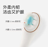 世喜儿童牙刷1-2-3岁婴幼儿宝宝超细软毛牙刷口腔清洁训练乳牙刷2支装 实拍图